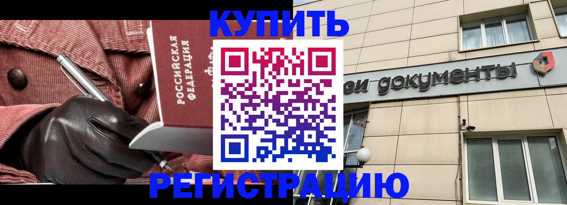 форма 3 в Янауле